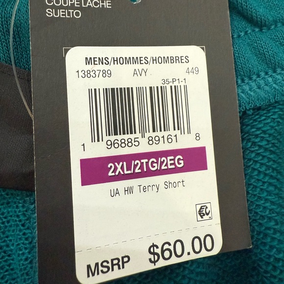 Under Armour Men's Teal Athletic Shorts - Picture 4 of 6